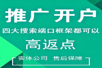 移动端信息流平台的用户体验优化案例