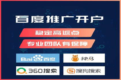 SEM运营公司案例：低成本高回报的秘诀