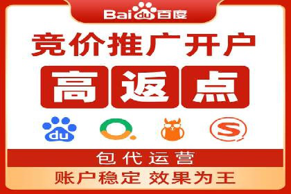 信息流广告制作技巧：从文案到投放